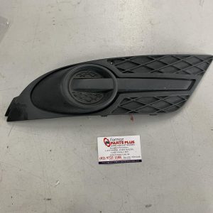 Grille