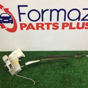 Door/Boot/Gate Lock