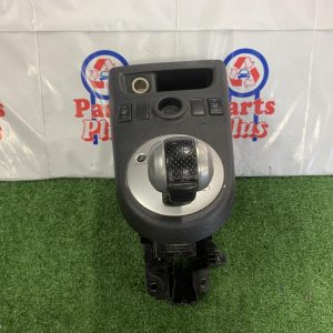 Gear Stick/Shifter