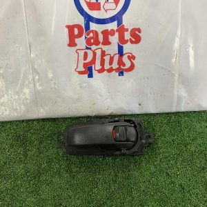 Door Handle