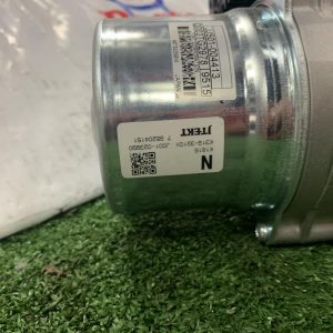 Steering Column