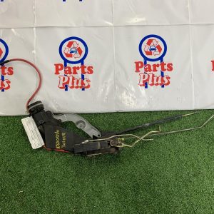 Door/Boot/Gate Lock