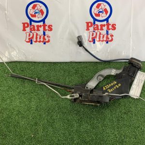 Door/Boot/Gate Lock