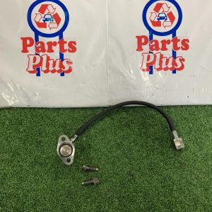 Injection Rail