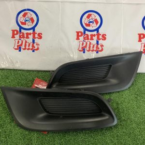 Grille