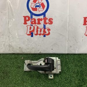 Door Handle
