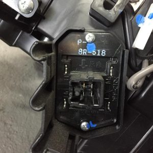 BLEND_DOOR_ACTUATOR
