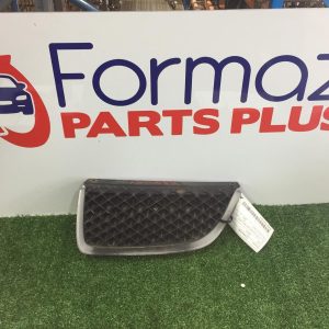 Grille