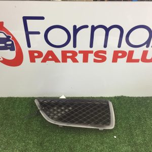 Grille