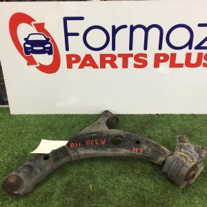 Left Front Lower Control Arm
