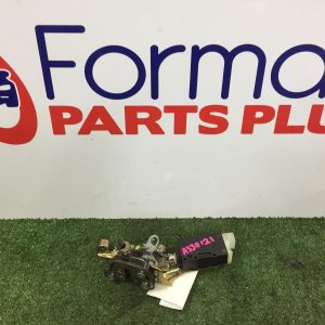 Door/Boot/Gate Lock