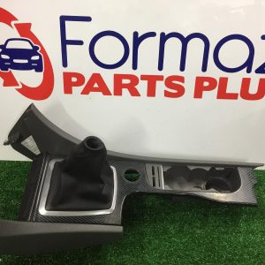 Trim Panel