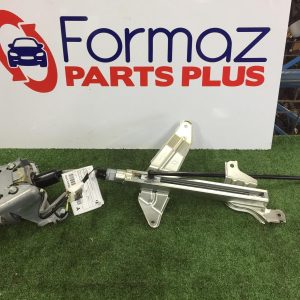 Tailgate Regulator