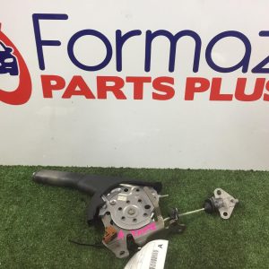 Handbrake Lever