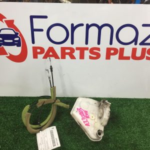 Door/Boot/Gate Lock