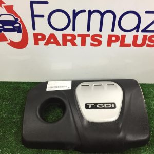 Engine Cover