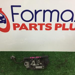 Bonnet Lock/Support