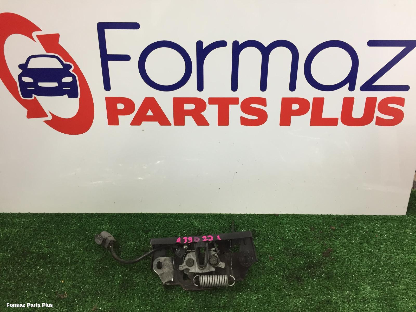 Bonnet Lock/Support