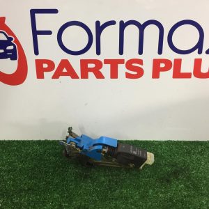 Door/Boot/Gate Lock