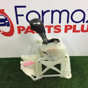Gear Stick/Shifter