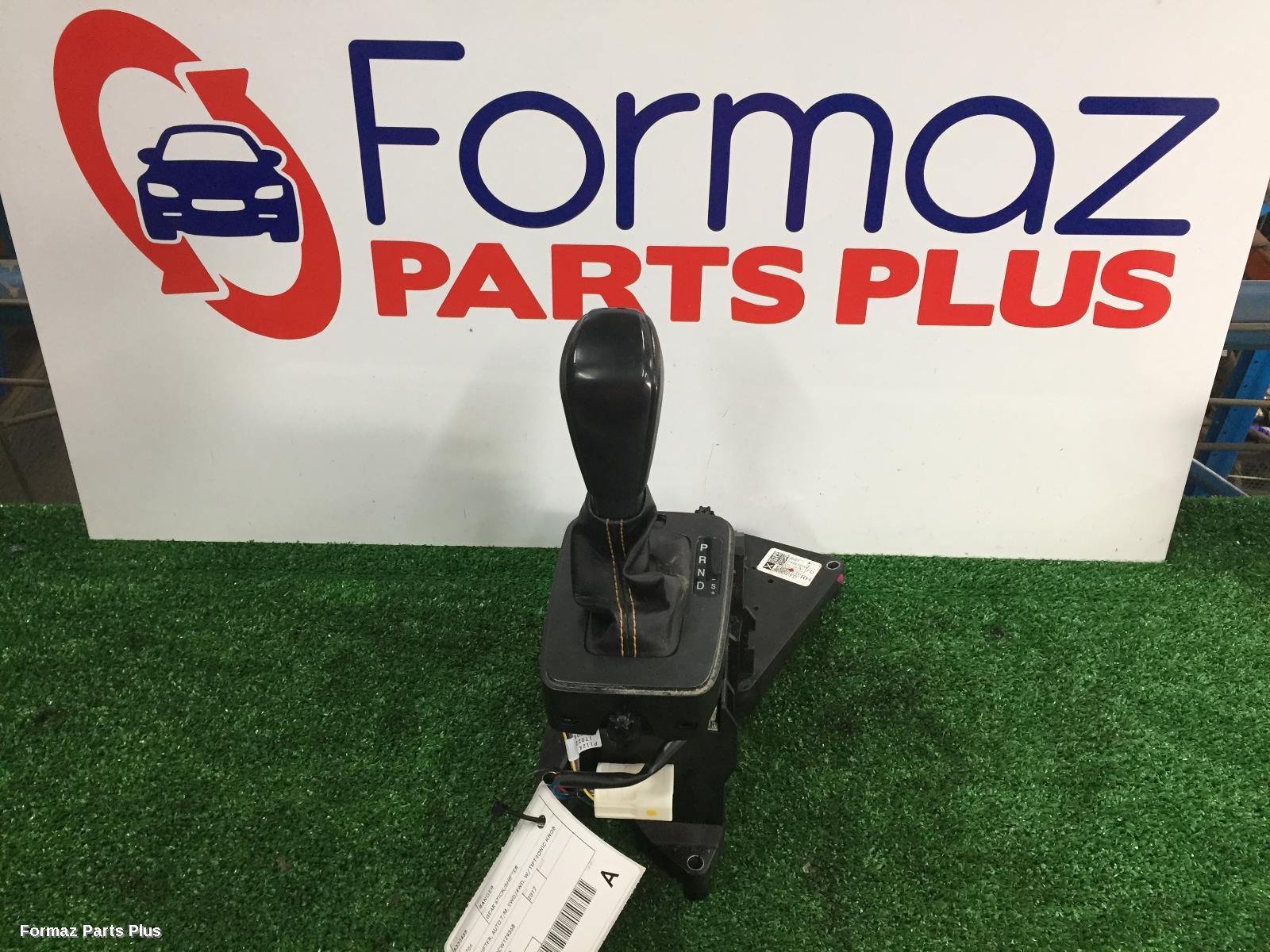 Gear Stick/Shifter
