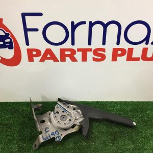 Handbrake Lever