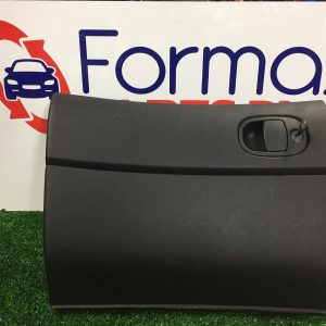 Glove Box