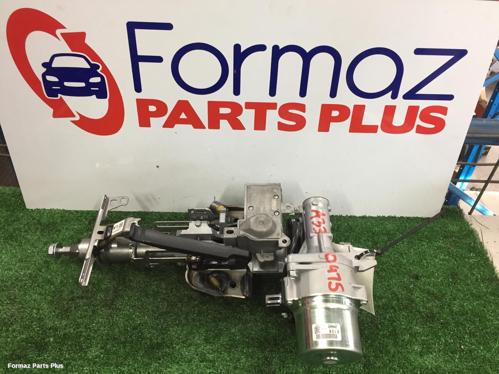 Steering Column