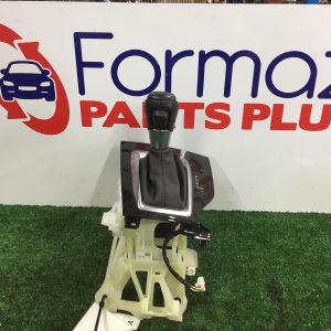 Gear Stick/Shifter