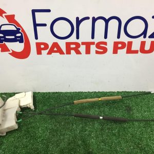 Door/Boot/Gate Lock