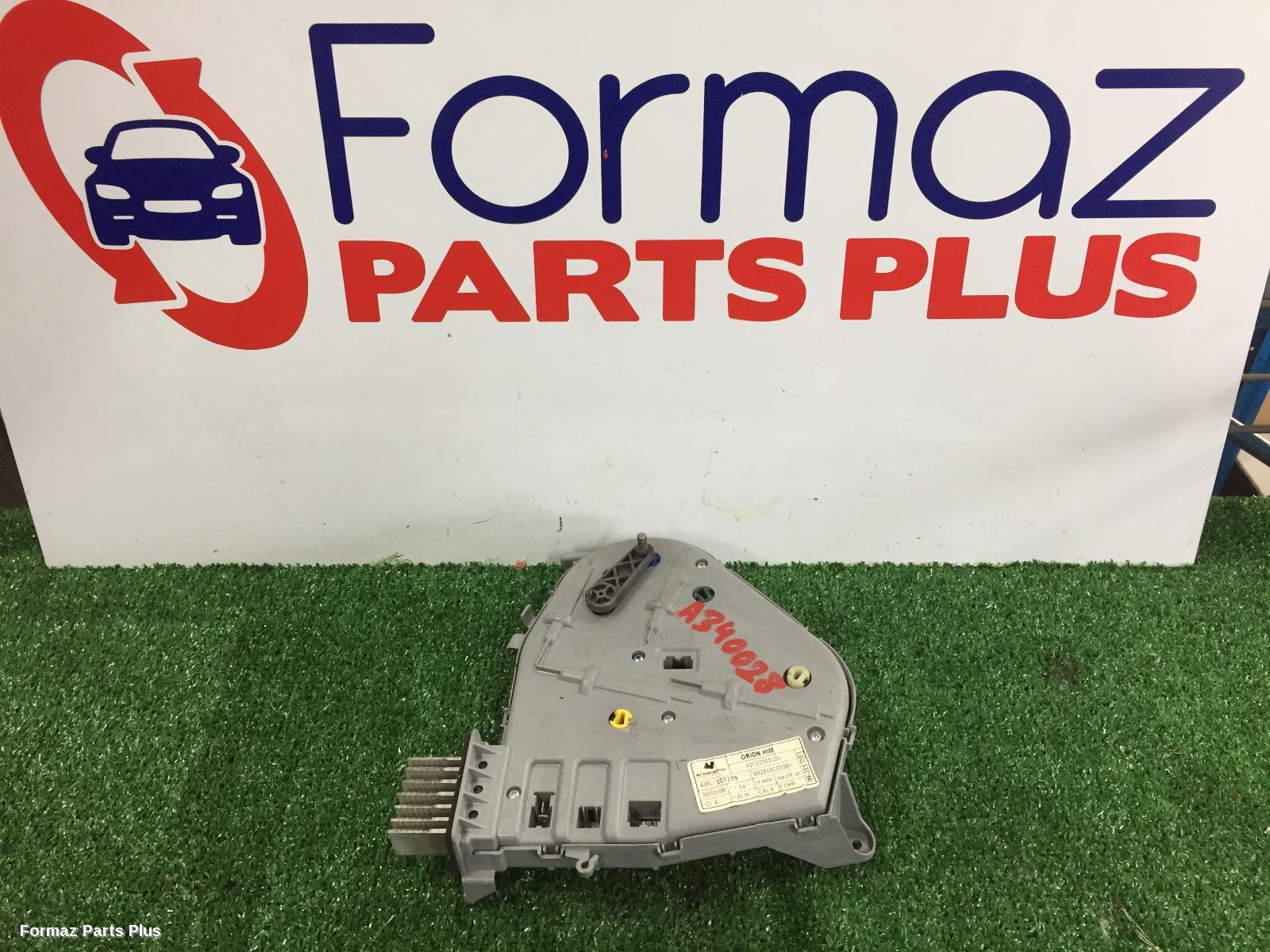 Heater Fan Motor
