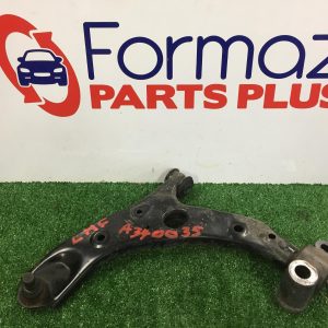 Left Front Lower Control Arm