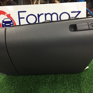 Glove Box