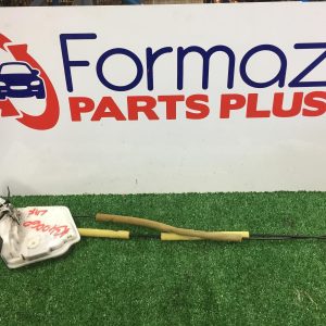 Door/Boot/Gate Lock