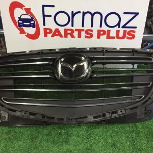 Grille