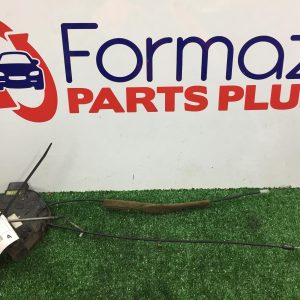 Door/Boot/Gate Lock