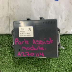 Misc Switch/Relay