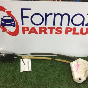 Door/Boot/Gate Lock