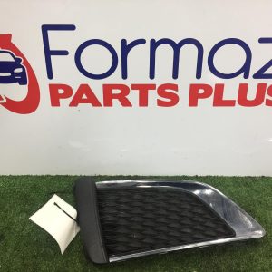 Grille