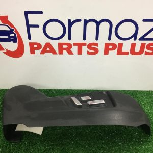 Trim Panel