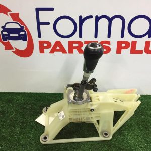 Gear Stick/Shifter