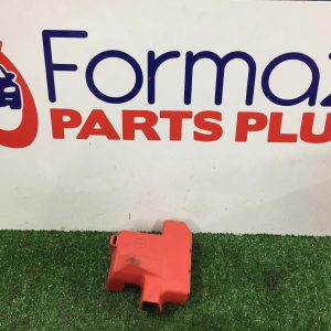 Battery Terminal