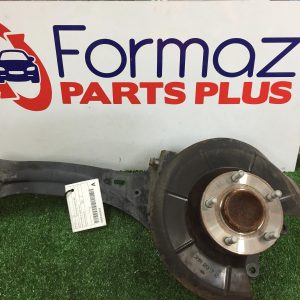Right Rear Trailing Arm