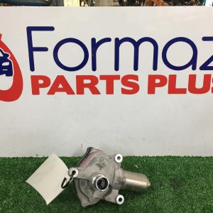 Shift Actuator