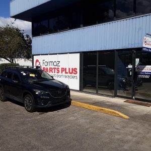 Door/Boot/Gate Lock