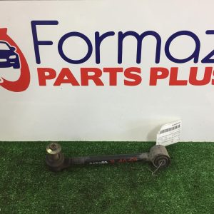 Right Rear Trailing Arm