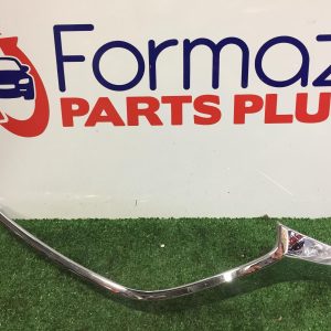 Grille