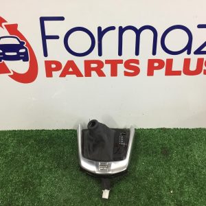 Gear Stick/Shifter