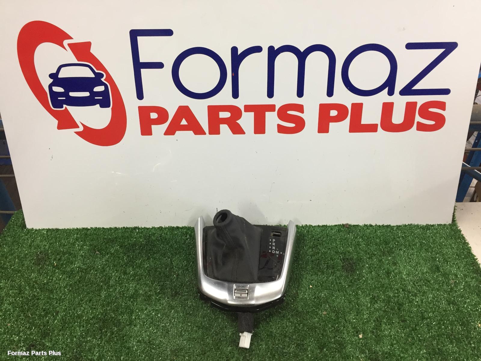 Gear Stick/Shifter