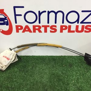 Door/Boot/Gate Lock